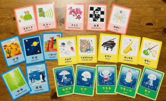 クララAR絵本カードの写真