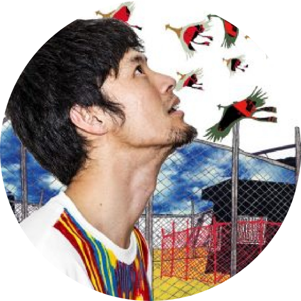 武 徹太郎